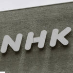 【NHK】政見放送が始まったぞ