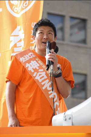 【悲報】参政党候補「自閉症の原因は母親が子どもと接する時間が短いから」→大炎上wwww