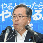 【感動】斉藤てつお（中道）、泣くwwww