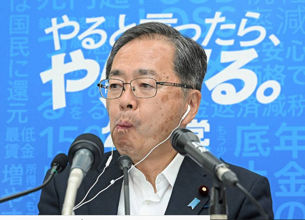 【感動】斉藤てつお（中道）、泣くwwww