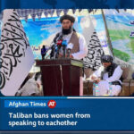 【ク〇宗教】タリバン、ついに女性同士の会話を禁止する