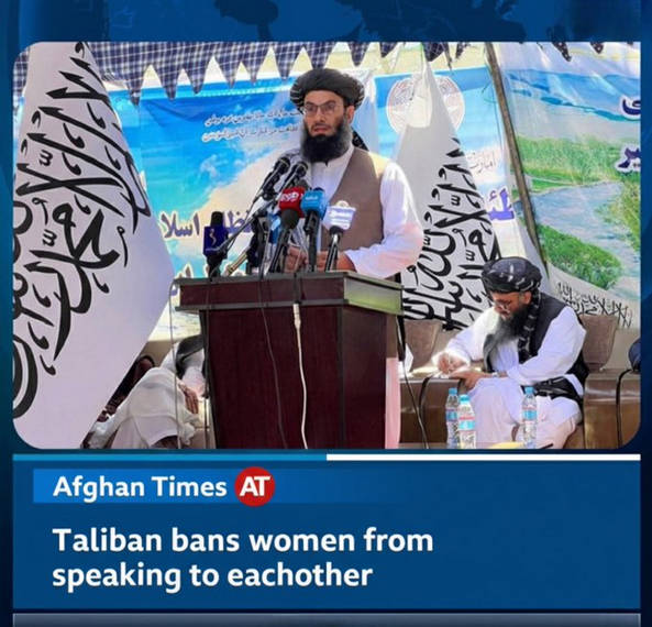 【ク〇宗教】タリバン、ついに女性同士の会話を禁止する
