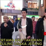 【インドネシアのイス〇ム教徒の男性グループ】大阪の夜の歩行者街を歩きながら、メガホンを使って「アッラーは偉大なり」などの唱和を繰り返す