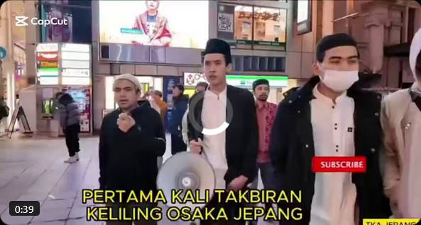 【インドネシアのイス〇ム教徒の男性グループ】大阪の夜の歩行者街を歩きながら、メガホンを使って「アッラーは偉大なり」などの唱和を繰り返す