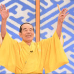 【日テレの政治番組「笑点」】林家木久扇師匠が本音を語る『平和はタダではない。日本ひとりで平和、平和って言ったって仕方がない！他人の善意に頼って、うちは犯罪とは関係……』