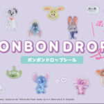 ロフト 「ボンボンドロップシール」などの販売見合わせを発表