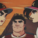 星飛雄馬＆山田太郎のバッテリー？野球漫画の「主人公限定」で侍ジャパンを結成したらどうなる？想像以上に難航した全ポジションを公開