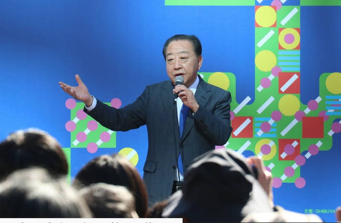 【これは草不可避】野田佳彦、税制の知識が無さすぎて、笑われる