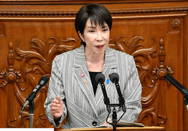 「実現すれば歴史に名」　高市首相悲願の憲法改正、焦点は"3分の2"