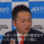 自民党「台湾有事の際には日本人は中国と最前線で戦い肉の壁とならないといけない」