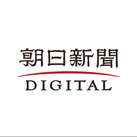 朝日新聞「朝6時に行列100人超　20分で完売の洋菓子店主が政治に望むこと」と言うキモい記事を書く