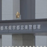 コンビニを解雇され頭にきたので金庫から111万円盗む