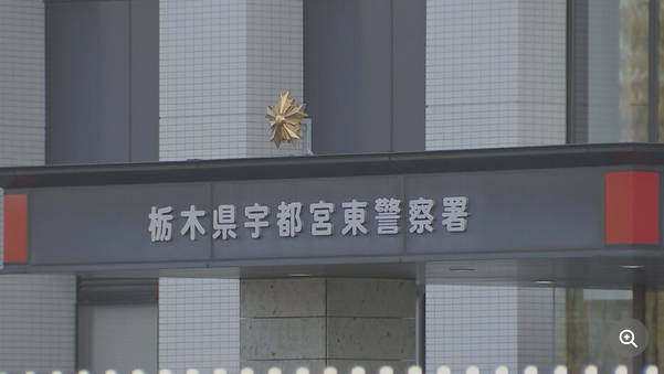 コンビニを解雇され頭にきたので金庫から111万円盗む