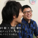 モンハンワイルズ開発「環境生物より大型モンスター増やした方がよくないですか？」🤓「」