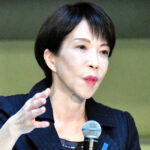 悲報】芸能界から《高市おろし》の声続出【宍戸開・相島一之・野間口徹・円井わん・浜野謙太…