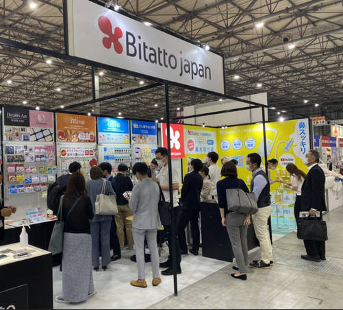 【速報】1億円超脱税疑いで日用雑貨会社代表逮捕