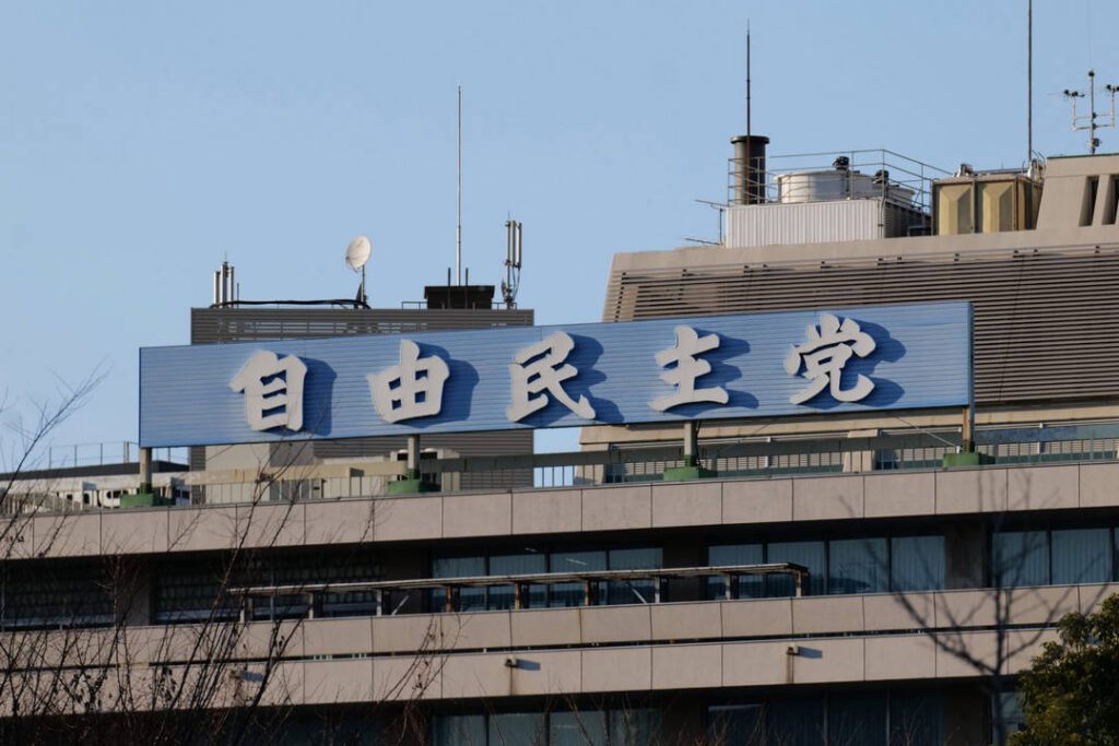 【統一協会】萩生田 真のお母さまからエルメスのネクタイを貰っていた