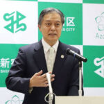 新宿区長「多くの管理職がやむを得ず赤旗を購読」「共産党に自浄作用皆無」…区が一括解約申入れ