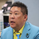 筋肉弁護士が懲戒処分、官報の下欄に掲載された家庭科女教師は何をしたんだととばっちり