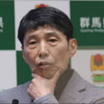 山本知事の群馬県、外国人活躍推進業務の職員を募集、外国籍の者も応募可能