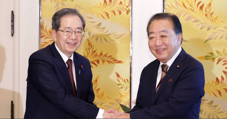 【各メディアの調査で厳しい情勢が伝えられる中】中道改革連合の野田佳彦共同代表と斉藤鉄夫共同代表が公式YouTubeチャンネルで魂の叫び　「メークミラクル（奇跡を起こそう）だ」