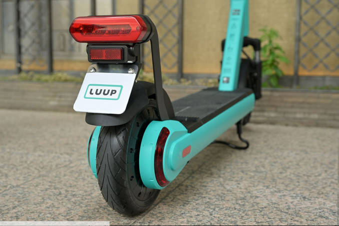 【LUUP電動キックボード】新宿御苑トンネル違反動画で批判集中