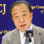 【動画】 中革連、ギンギンな斉藤代表とは対照的に、野田の目はすでに死んでいると話題に