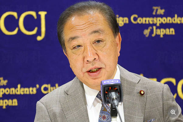 【動画】 中革連、ギンギンな斉藤代表とは対照的に、野田の目はすでに死んでいると話題に