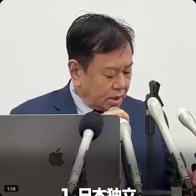 【正に命懸けの発言】ゆうこく連合 原口一博代表が反グローバリズム宣言、各国に現れている反グローバリズム政党と連携していきます。「日米地位協定の抜本改定」のことまで踏み込む