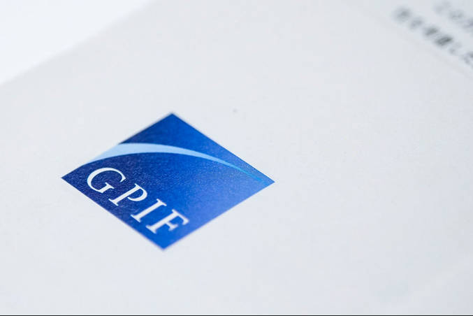 【年金積立金管理運用独立行政法人（GPIF）が発表】2025年10～12月期の運用実績が16兆1878億円の黒字だった