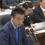 【トランプ米大統領の高市首相全面支持】中道改革連合の藤原規眞氏 「内政干渉。断る。日本の独立を守れ。この私がこんなことを言う日が来るとは夢にも思わなかった」