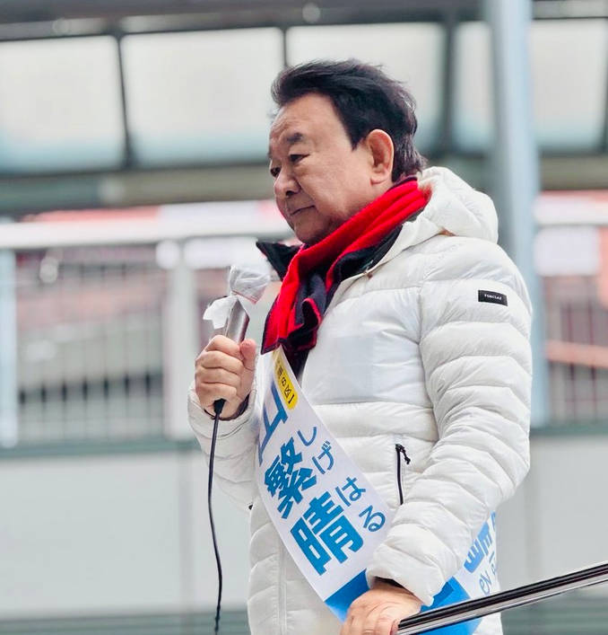 【兵庫8区】青山氏終盤先行も支持者危機感、街頭妨害で緊張