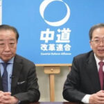 旧立憲議員、比例票を公明議員に吸い取られて終わるwww