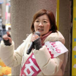 れいわ大石『私は土方歳三のように儚く散る運命にあるかも知れません けど、タダでは死なん』