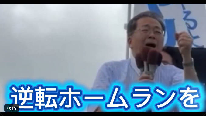 【皆様がバッターです！私もバッターです】育てて欲しい、我々は新生児だって言っていたと思ったら、もう逆転ホームランとか、育つの早っ