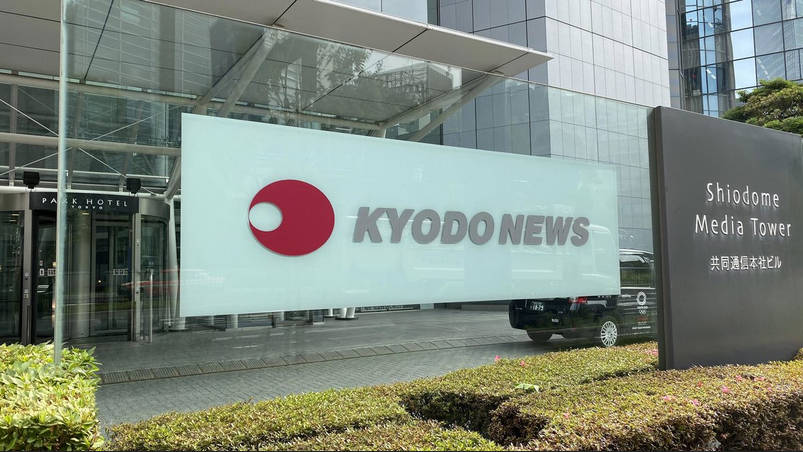 共同通信、日本語記事で「レアアース輸出許可された分は規制される前の申請」という部分を載せずw