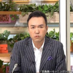 【テレビ】玉川徹 「この国の政治は破滅に向かっていくのでは」「ついに世界から日本はいいかげんにしろと…」