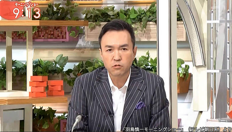【テレビ】玉川徹 「この国の政治は破滅に向かっていくのでは」「ついに世界から日本はいいかげんにしろと…」