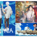 【中共ネット】 なぜ中国アニメはいまだに日本アニメに追いつけないのか