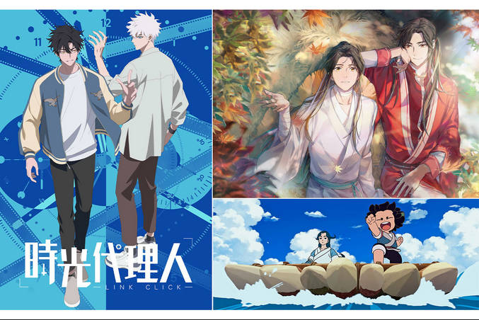 【中共ネット】 なぜ中国アニメはいまだに日本アニメに追いつけないのか