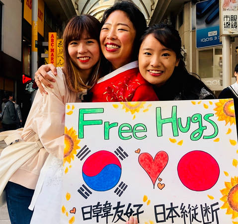 いま日本は二者択一を迫られている｡日韓共生の道を歩むか､それとも日本に寄生する韓国を排除するか