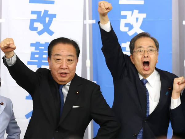 【5ch民】中道改革連合ではなくもはやただの公明党では？