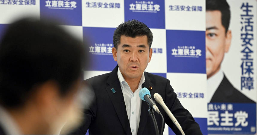 中革連・泉氏「本当に辛い。辛いよ⋯。」