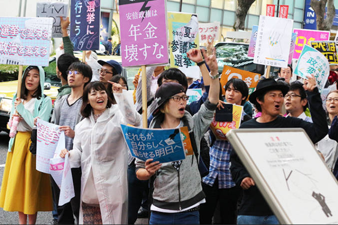 リベラルな若者「自民党に投票した」