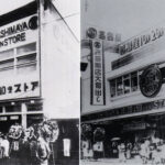 【画像】100年前にもダイソーがあった。なんでも10銭の10銭ストア