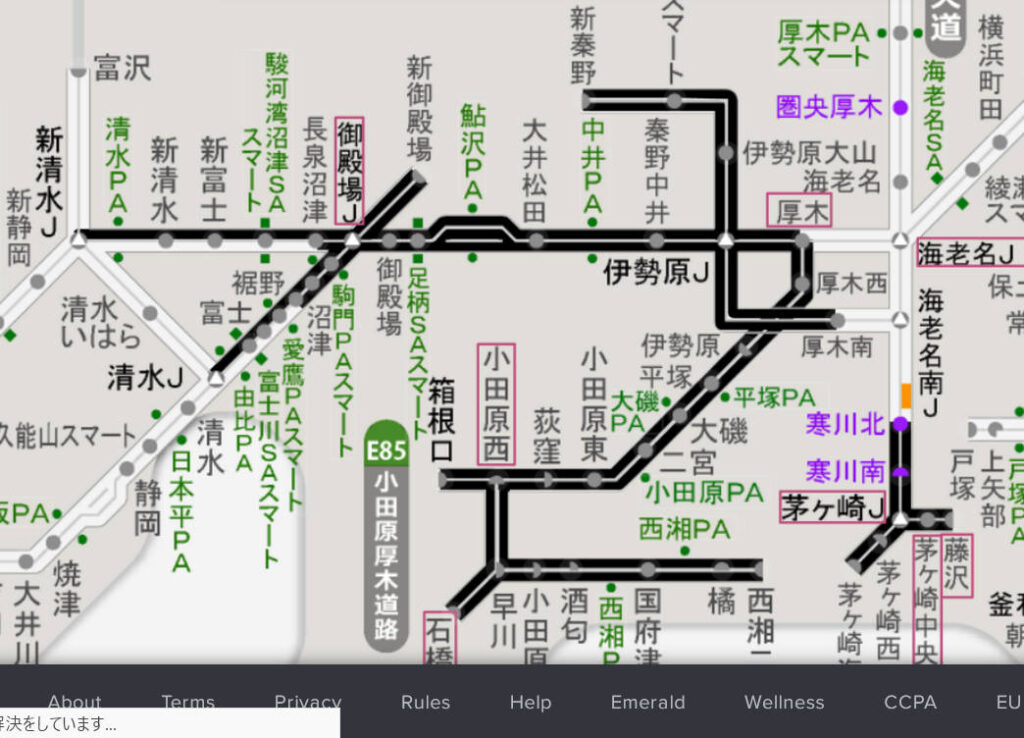 雪　道路速報　静岡～神奈川間、終了のお知らせ