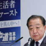 【元立憲の注目候補の当落一覧】安住、小沢、玄葉、岡田、米山、枝野、海江田、山井、馬淵、松下…が落選で、ネット民『飯旨』