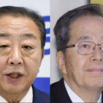 午後2時の中革執行役員会で斎藤・野田の進退と新代表が決まりそう　これ絶対面白い奴だ…生中継はよ