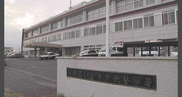 【速報】20代女性をレ〇〇した大学生逮捕ｗｗ