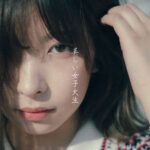 女子大生「新旧リベラルは安全保障と福祉政策で対立してる。新リベラル＝若者は自民党に投票する」